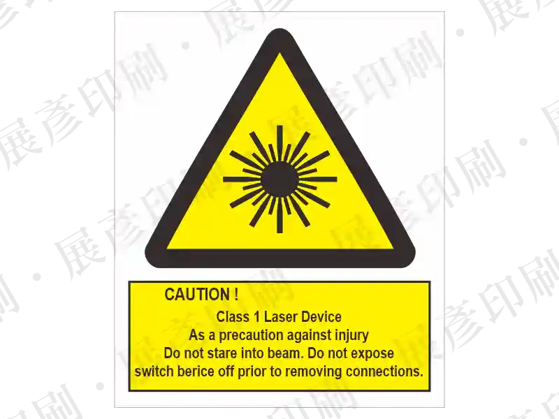 黃色底黑色邊框三角形，內有雷射符號，下方黃色區塊文字「CAUTION! Class 1 Laser Device As a precaution against injury...」。用途：一級雷射設備警示。語系：英文