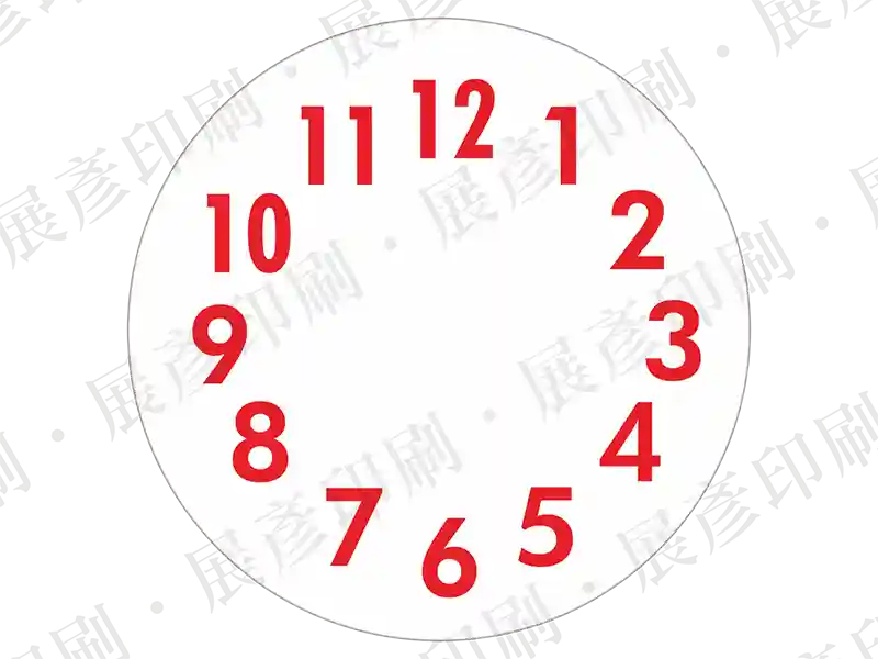 鐘面刻度樣式(1~12)，紅色數字年份。用途：標示保固時間。
