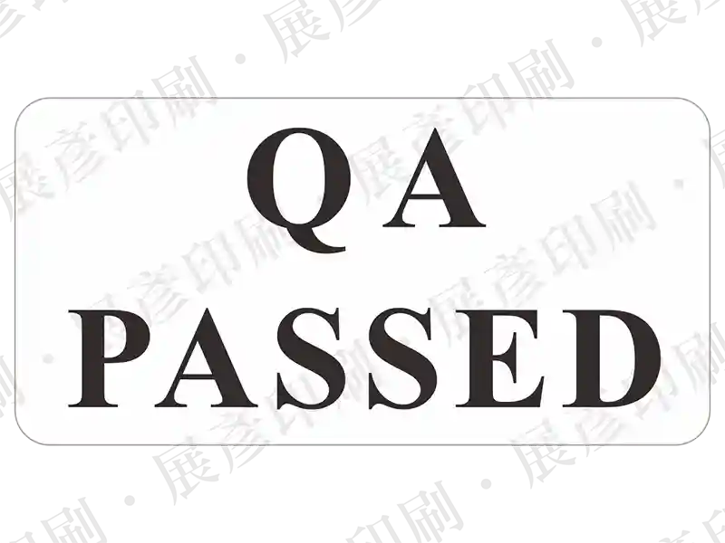 黑字「QA PASSED」。用途：品管通過保固貼紙。語系：英文