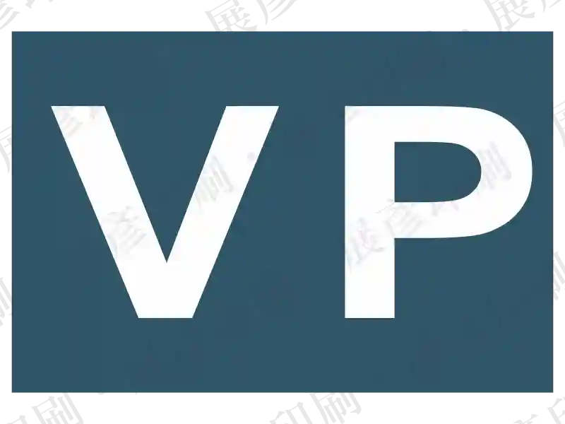 深藍/黑底白字,上方英文縮寫「VP」,下方無文字。用途:功能或位置標示(可能為Vent Pipe等縮寫)。語系:英文