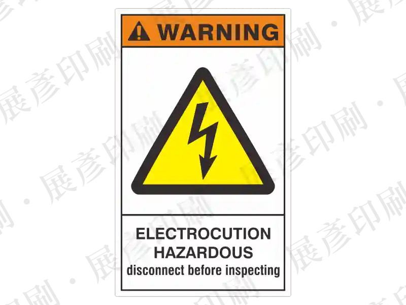 直式長方形,白底,上方橘色「WARNING」標題,中間閃電三角形,下方文字「ELECTROCUTION HAZARDOUS...」。用途:預防觸電的高壓警示。語系:英文