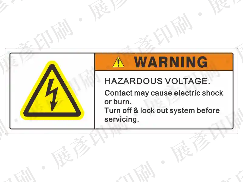 白底長方形,左側閃電三角,右側橘底「WARNING」,文字「HAZARDOUS VOLTAGE...」。用途:危險電壓警示。語系:英文
