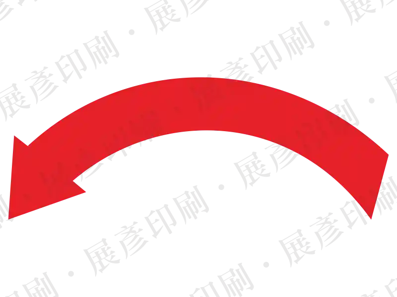 紅色彎曲箭頭。用途：標示轉彎方向。