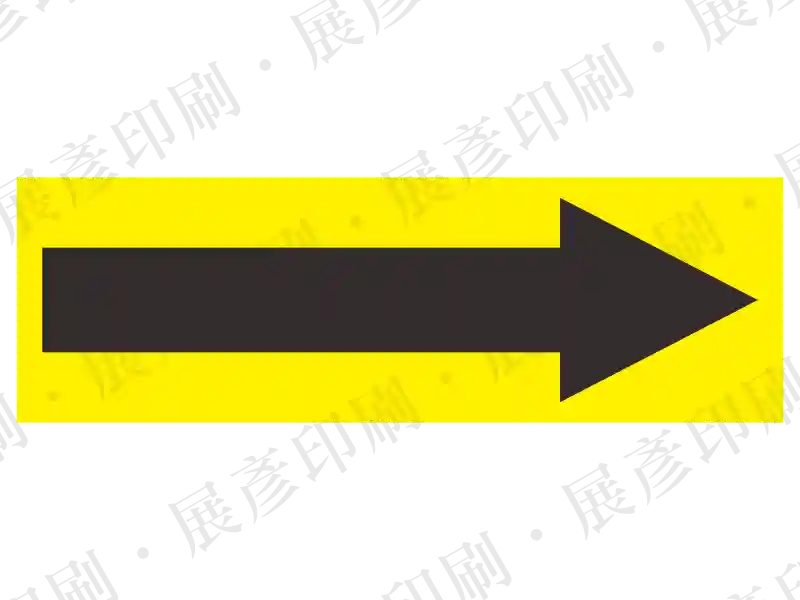 黃底長方形，內有黑色箭頭。用途：標示方向。