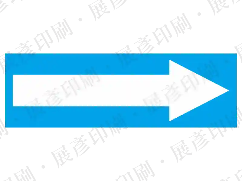 藍色中空/框線箭頭。用途：標示方向。
