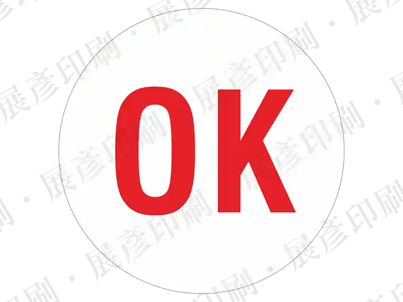 白色底紅字，文字「OK」。用途：檢驗合格標示。語系：英文