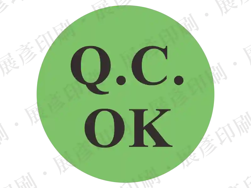 綠色底黑字，文字「Q.C. OK」。用途：品管合格標示。語系：英文