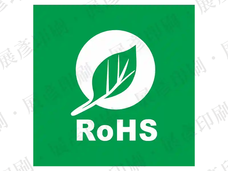 綠色方形，白色葉片圖案及「RoHS」字樣。用途：RoHS環保標章。語系：英文