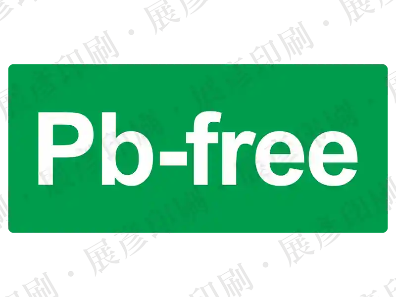 綠色長方形，白色「Pb-free」字樣。用途：無鉛製程標示。語系：英文