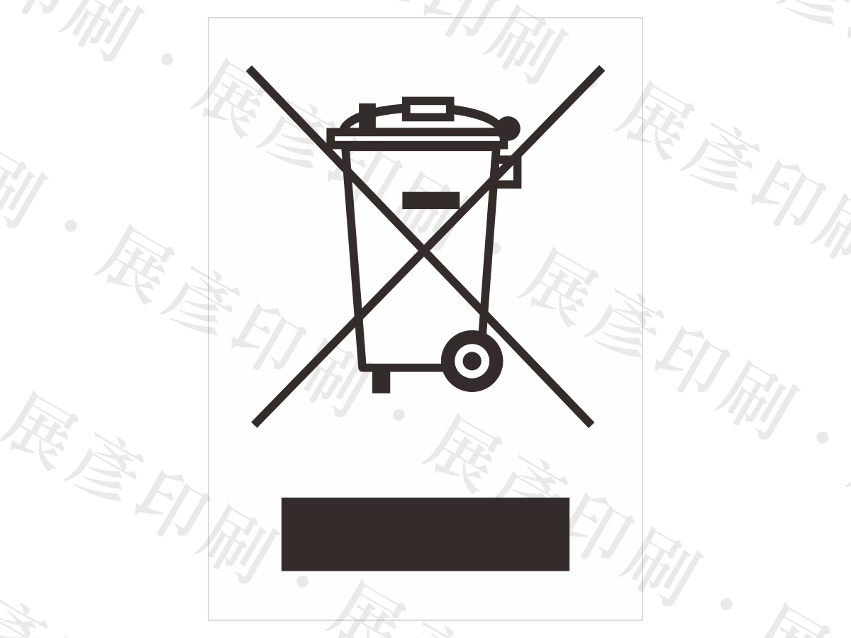 白底，黑色打叉的輪式垃圾桶圖案。用途：WEEE廢棄電子電機設備回收指令標示。