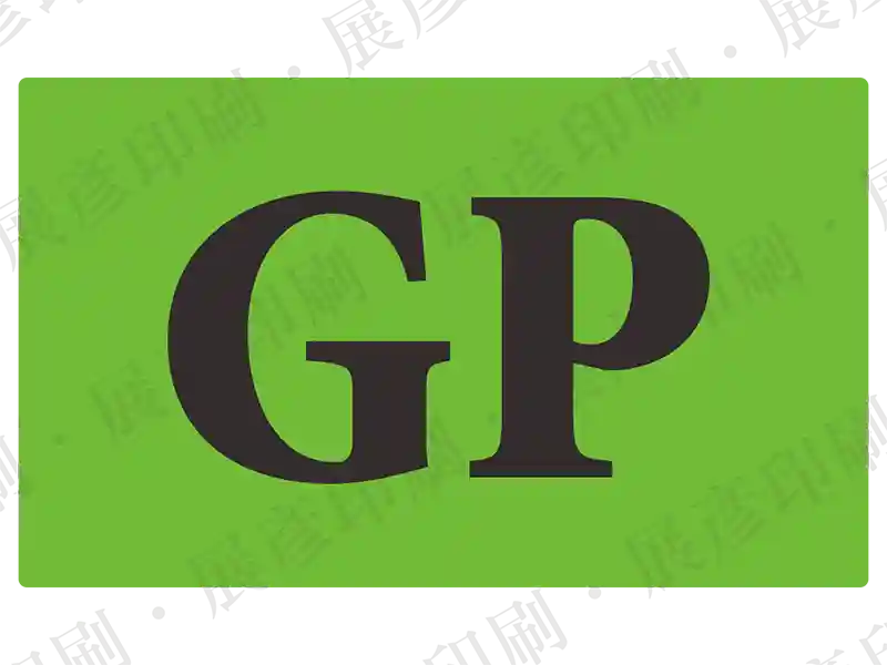 綠色長方形，黑色「GP」字樣。用途：綠色產品(Green Product)標章。語系：英文