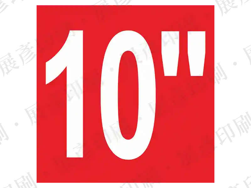 紅底白字,文字「10"」。用途:管徑尺寸標示(10英吋)。語系:英文