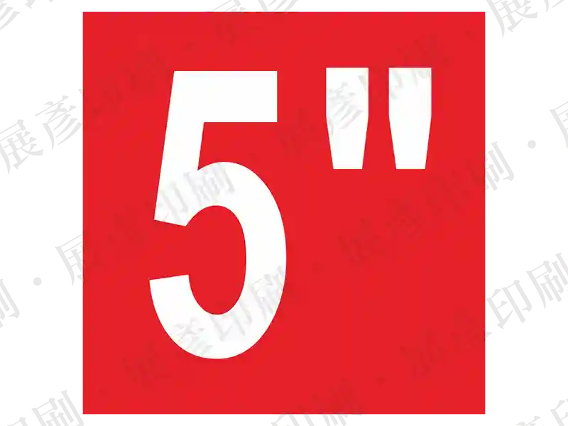 紅底白字,文字「5"」。用途:管徑尺寸標示(5英吋)。語系:英文