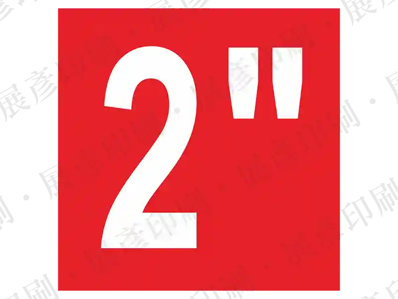 紅底白字,文字「2"」。用途:管徑尺寸標示(2英吋)。語系:英文