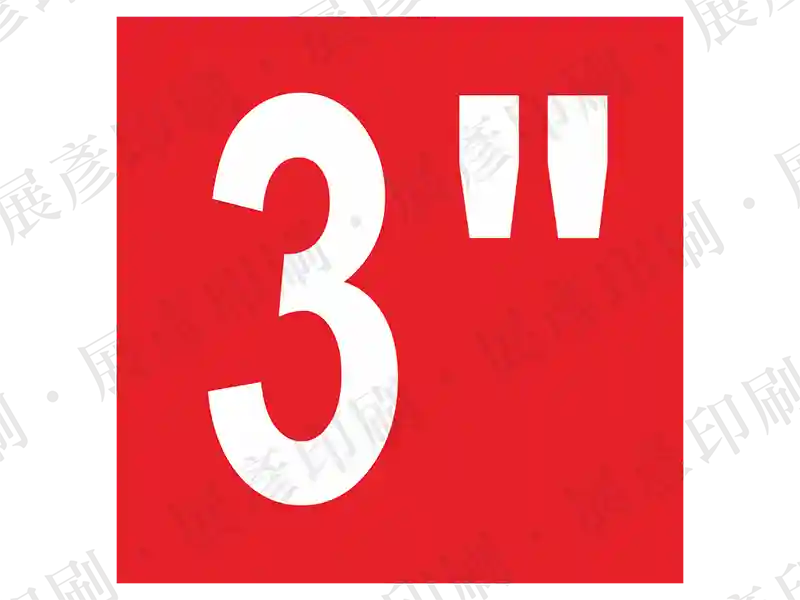 紅底白字,文字「3"」。用途:管徑尺寸標示(3英吋)。語系:英文